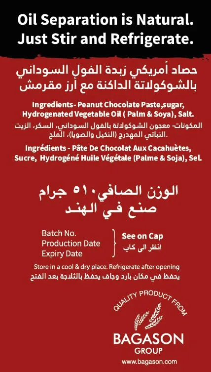 dark chocolate peanut butter 4