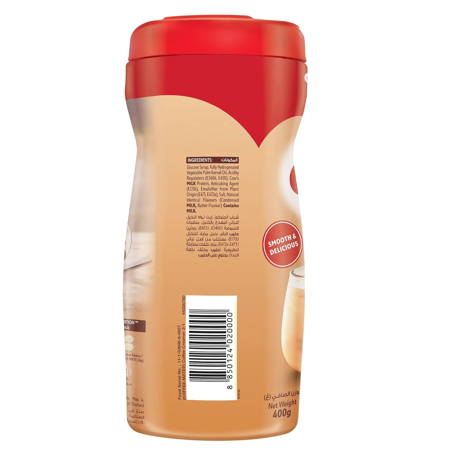 decaf light roast coffee 4