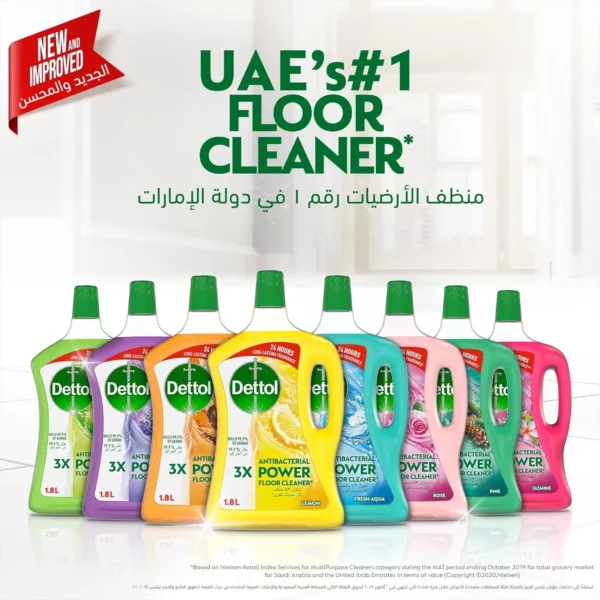 dettol floor cleaner lemon 7