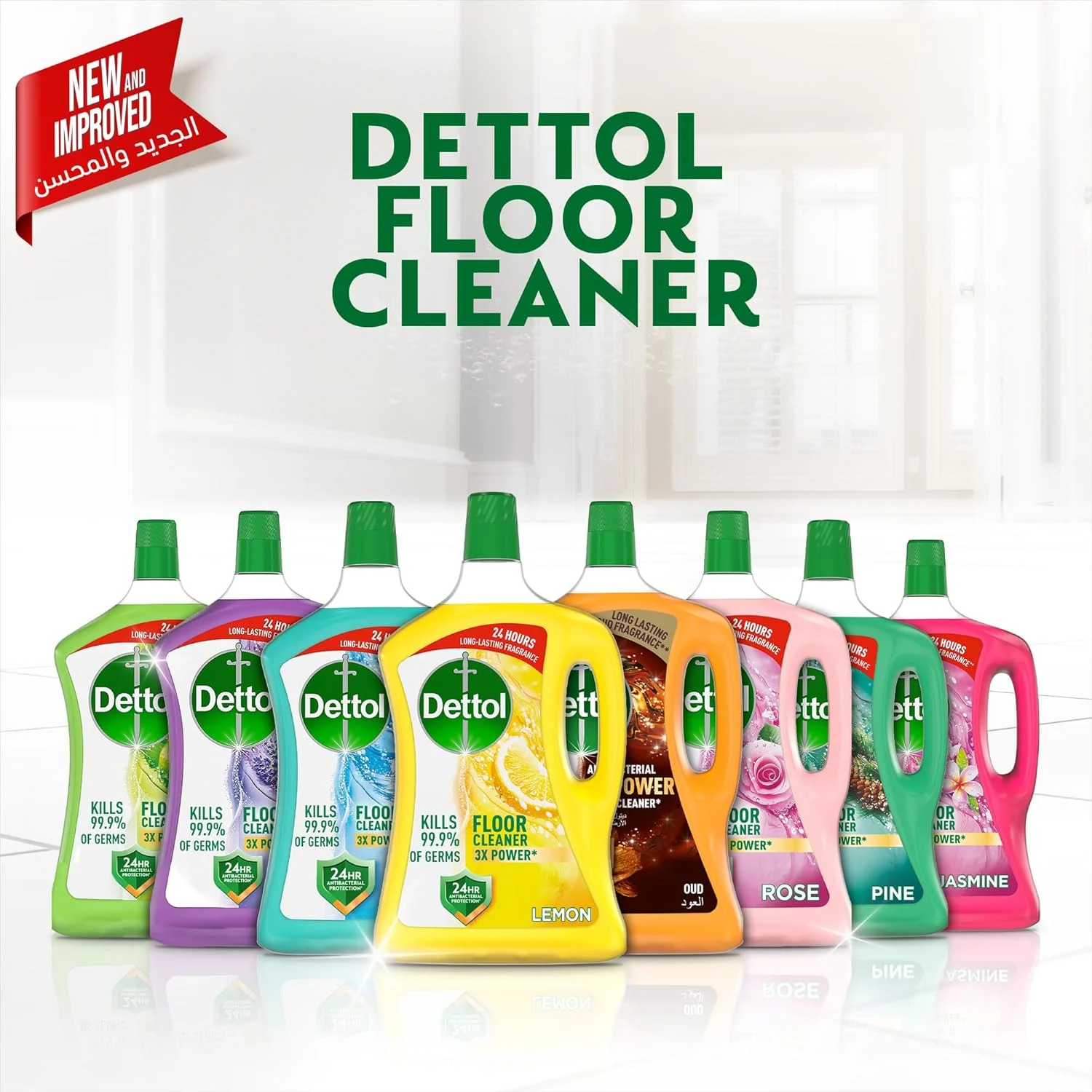 dettol pine floor cleaner 6