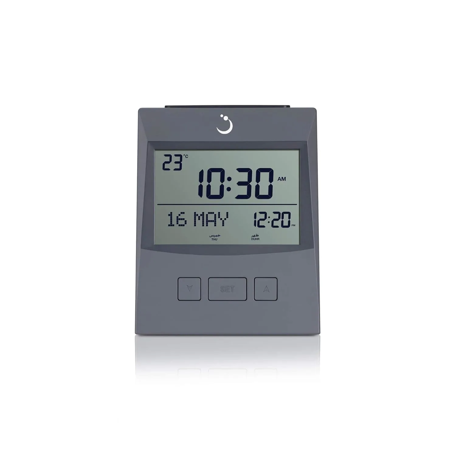 digital azan clock 1