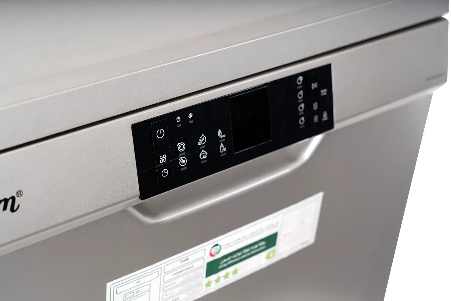 dishwasher 15 place 6