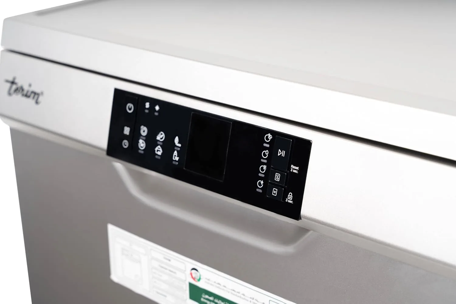 dishwasher 15 place 7