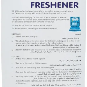 dishwasher freshener lemon 2