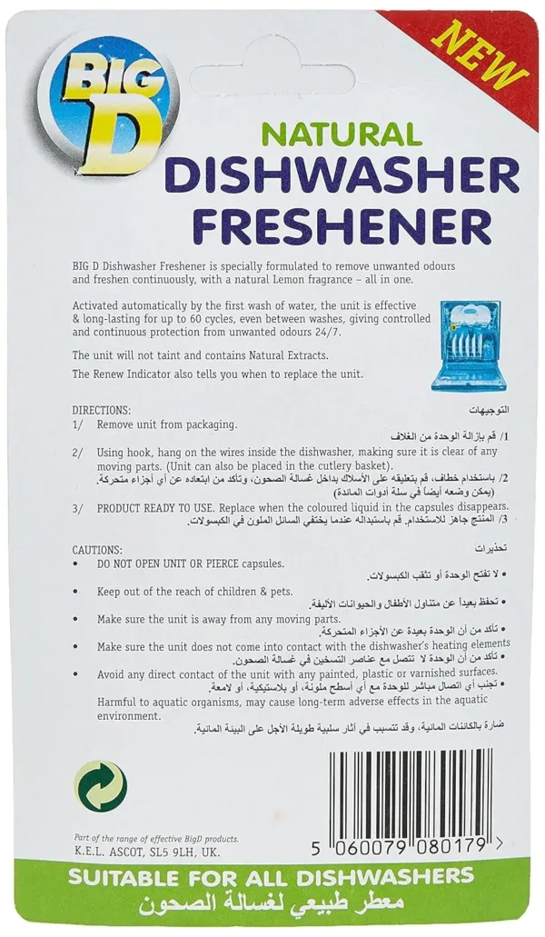 dishwasher freshener lemon 2