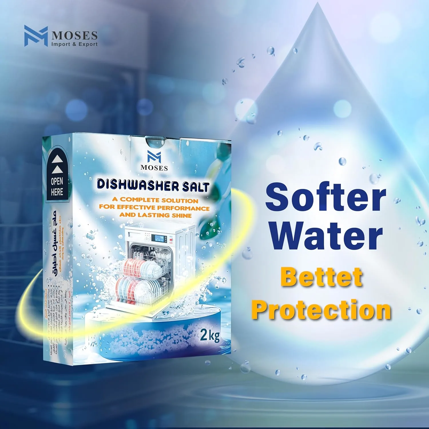 dishwasher salt limescale 3