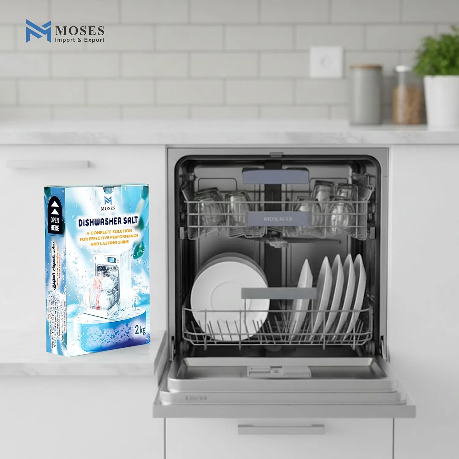 dishwasher salt limescale 6