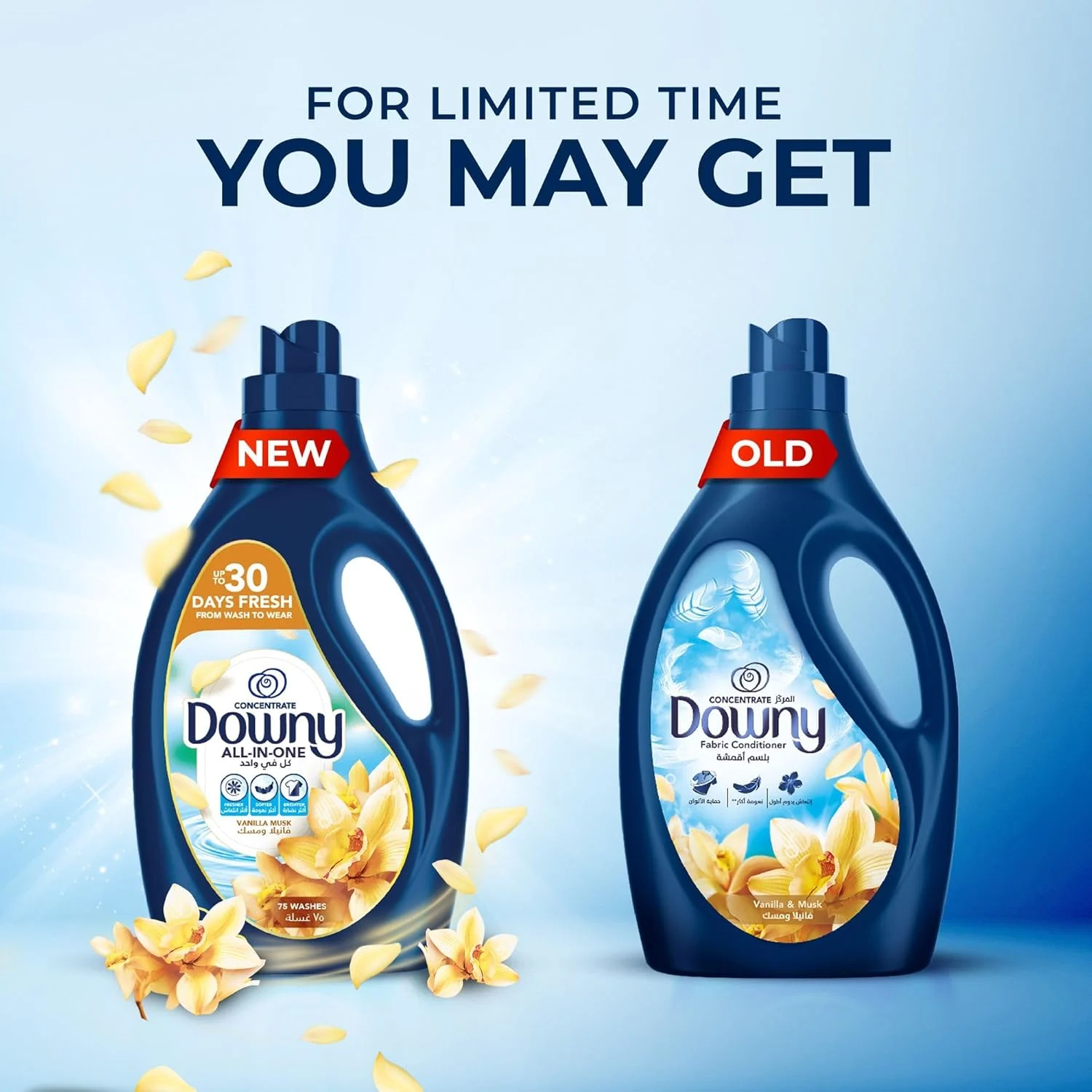 downy vanilla musk 3