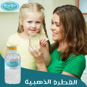 drop dor bottled water 5