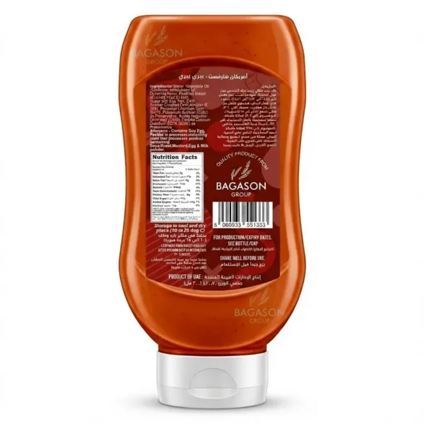 dynamite sauce fiery flavor 2