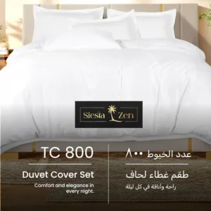 egyptian cotton duvet cover 5