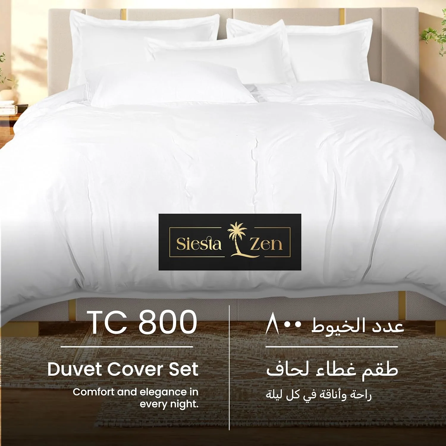 egyptian cotton duvet cover 5