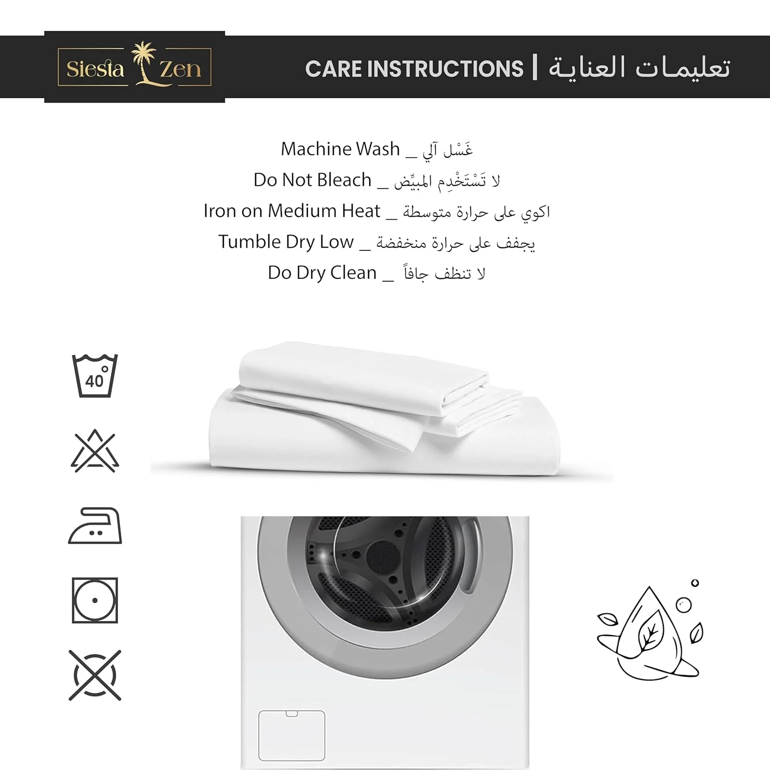 egyptian cotton duvet cover 7