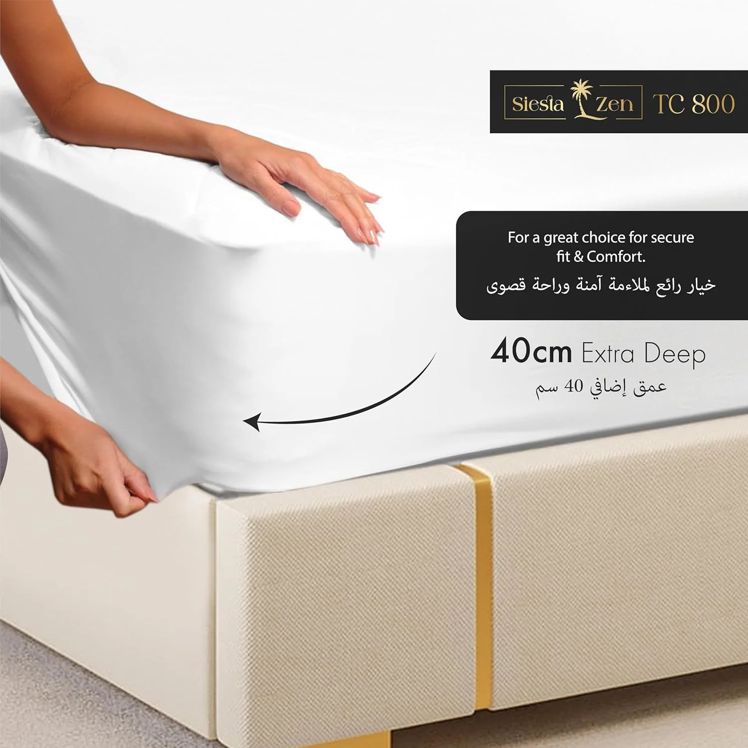 egyptian cotton fitted sheet 2