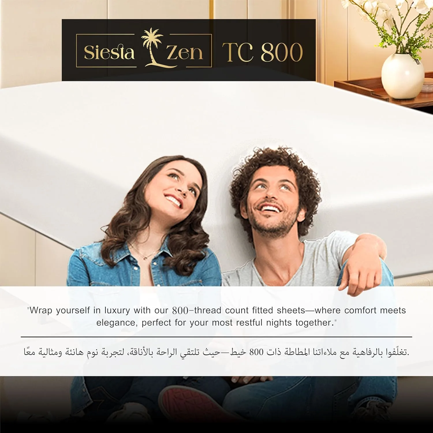 egyptian cotton fitted sheet 4