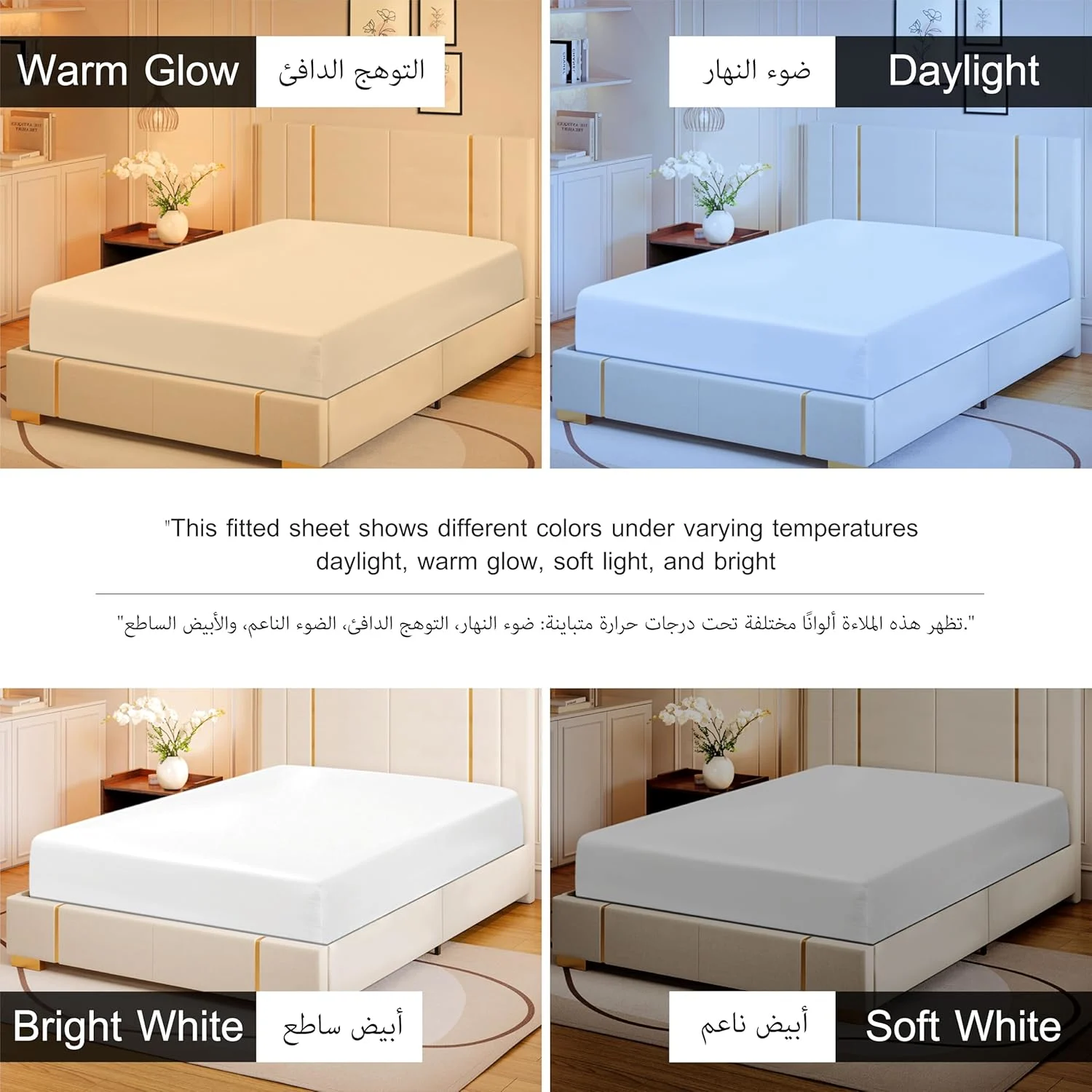 egyptian cotton fitted sheet 5