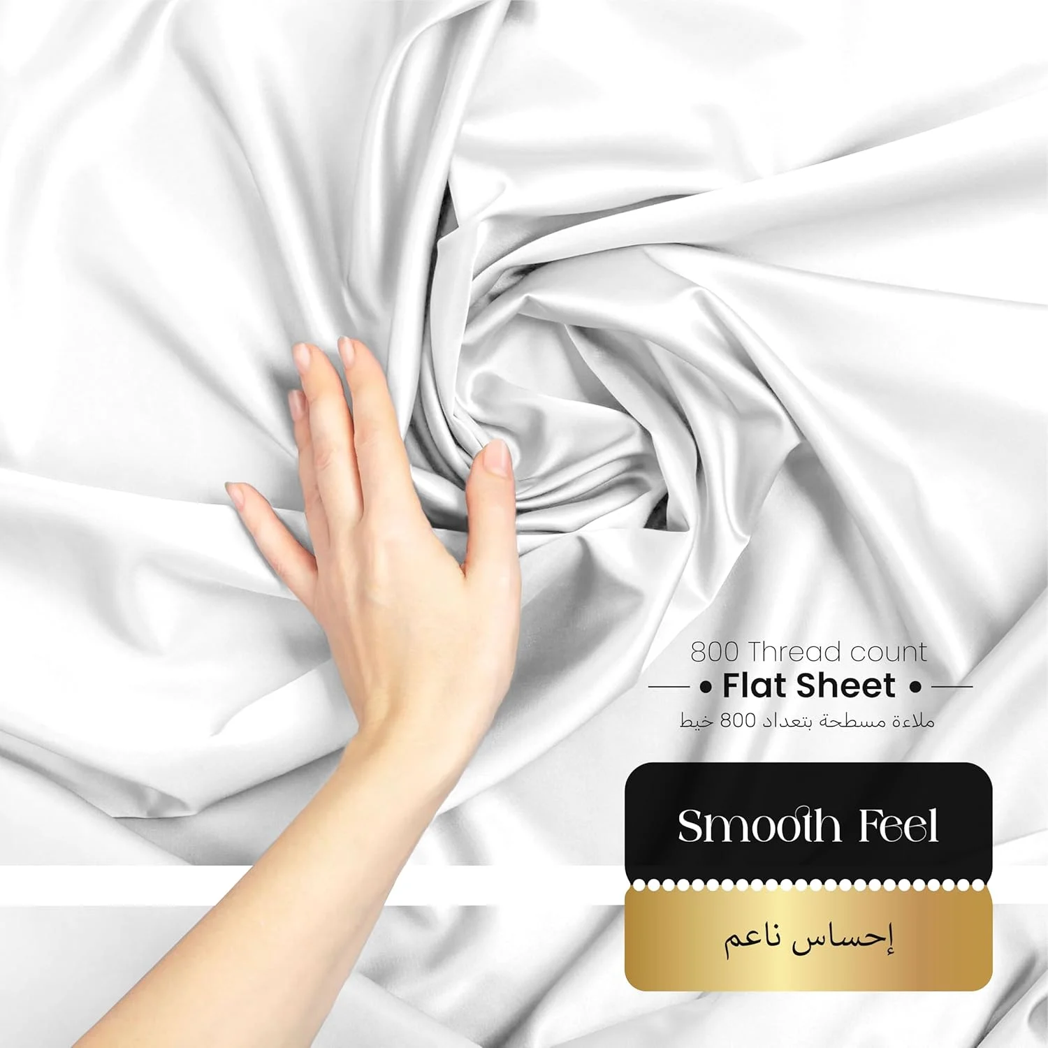 egyptian cotton flat sheet 6
