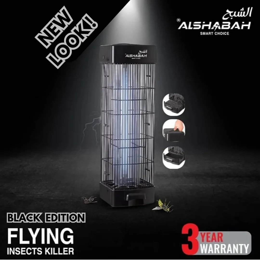 electric bug zapper 2