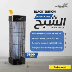 electric bug zapper 4