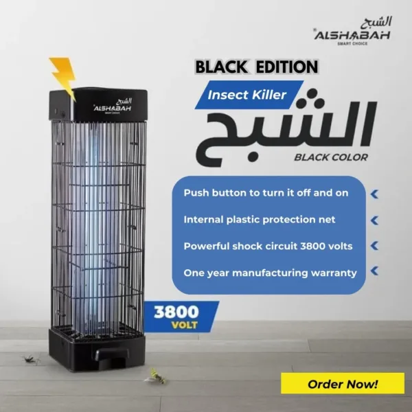 electric bug zapper 4