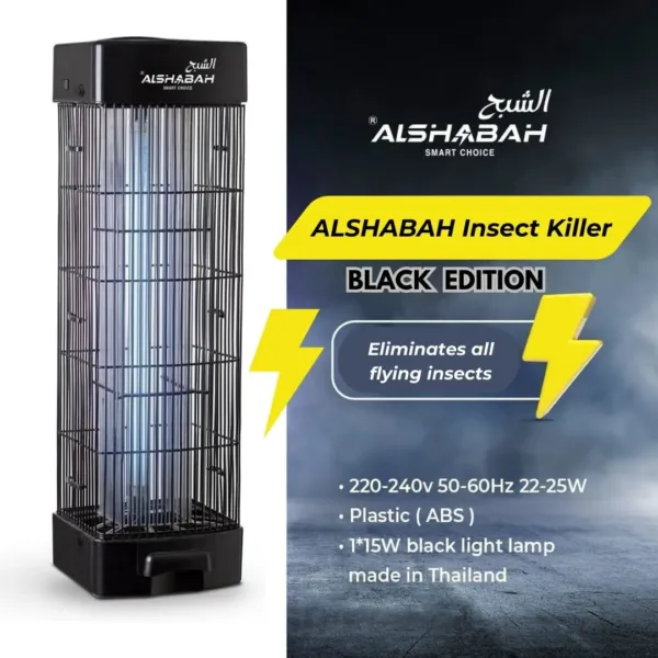 electric bug zapper 6