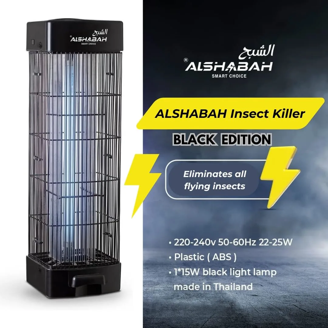 electric bug zapper 6