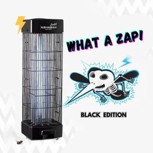 electric bug zapper 7