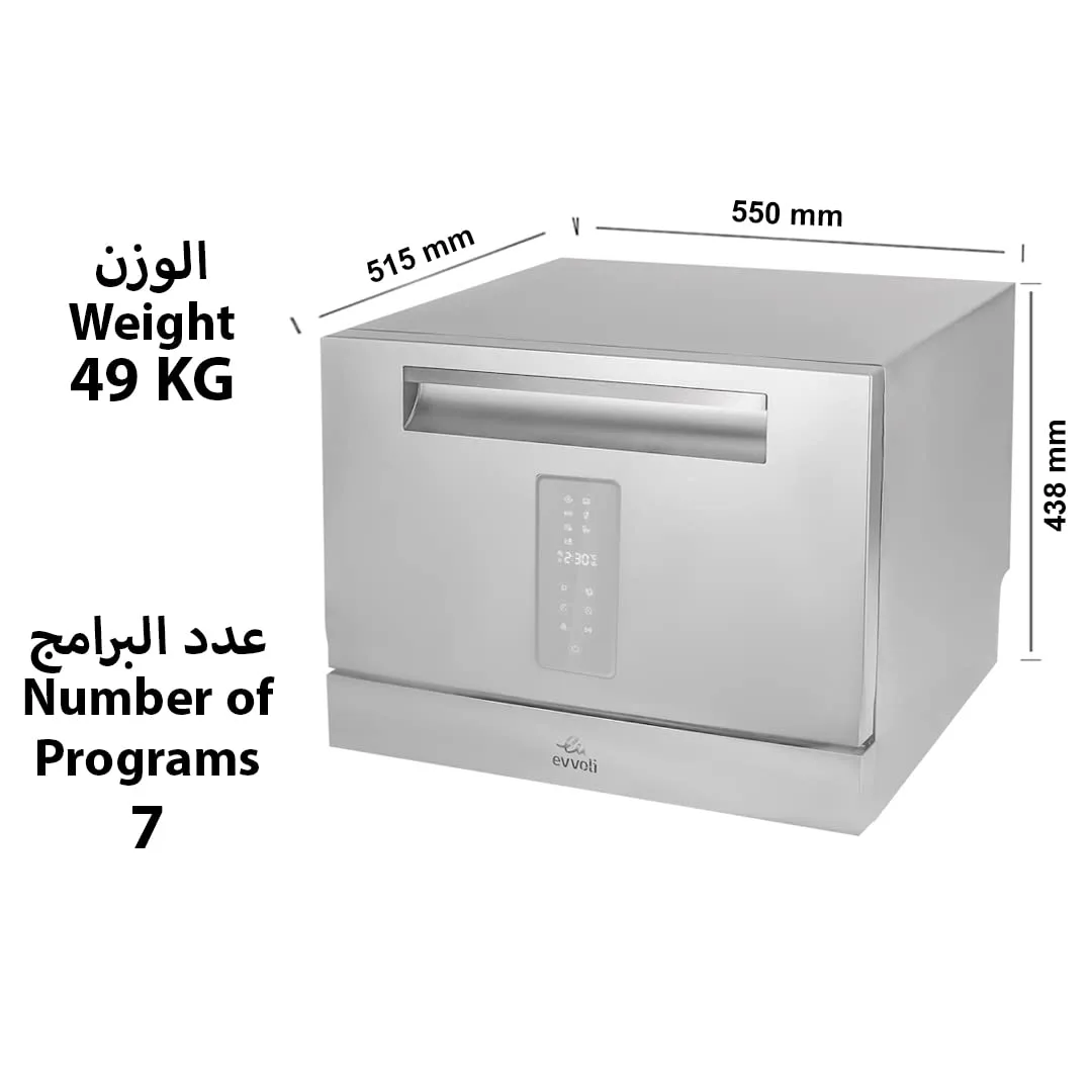 evvoli table top dishwasher 5