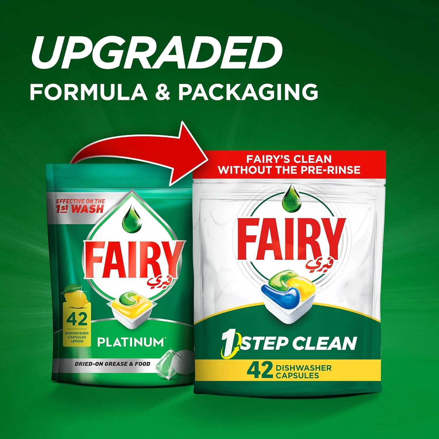 fairy 1 step clean 7