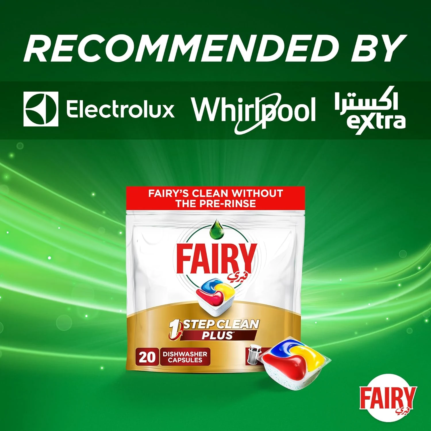 fairy 1step dishwasher 7