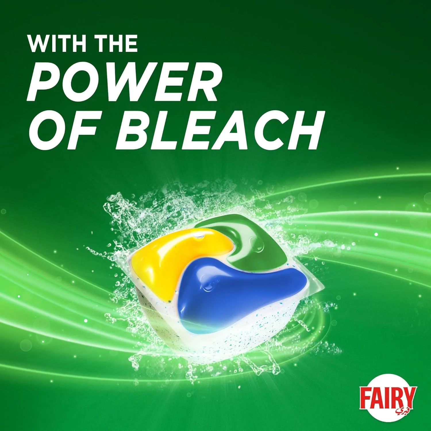 fairy dishwasher tablets 5