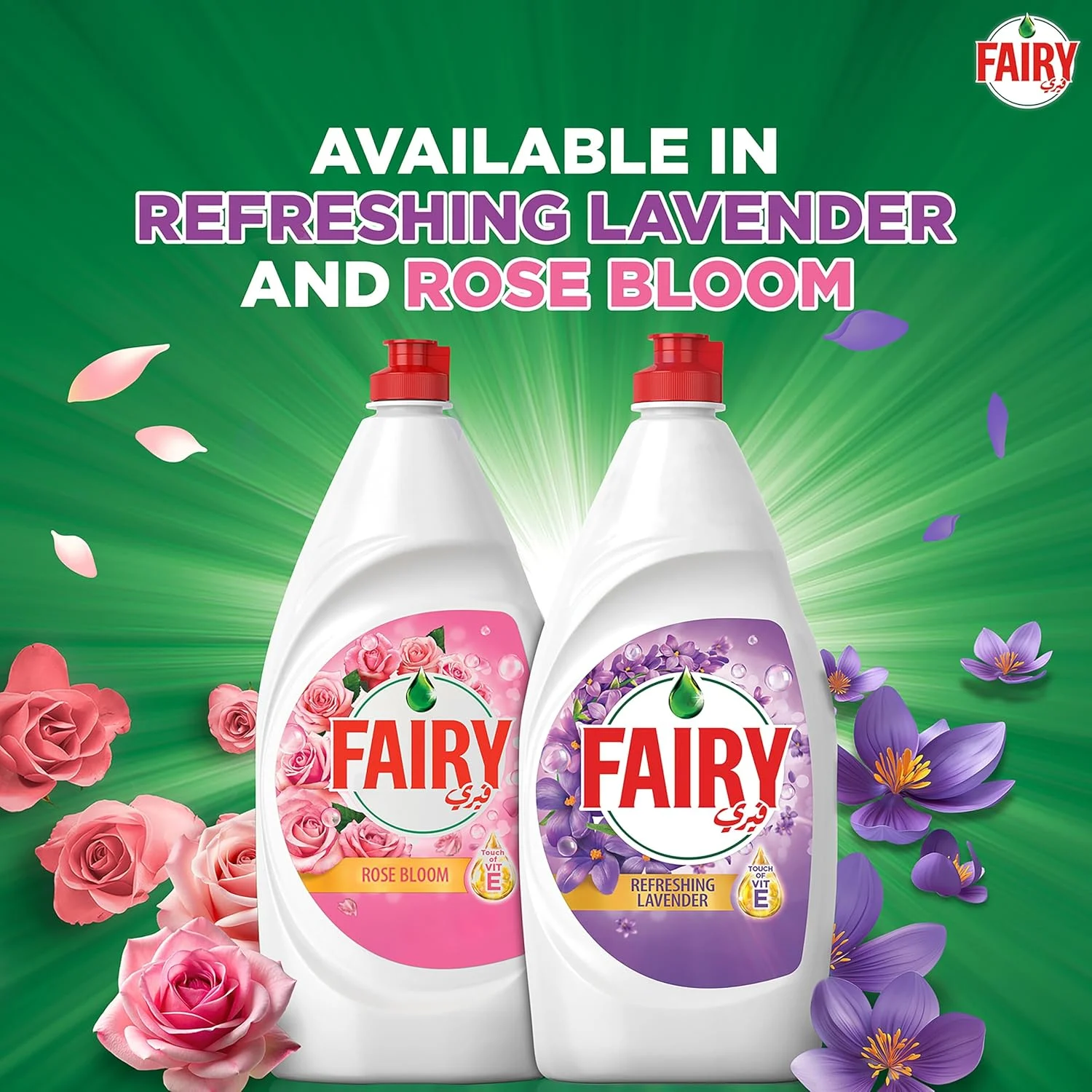 fairy lavender dish soap 6