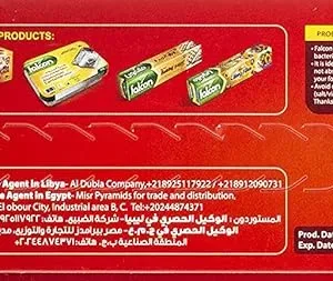 falcon heavy duty foil 2