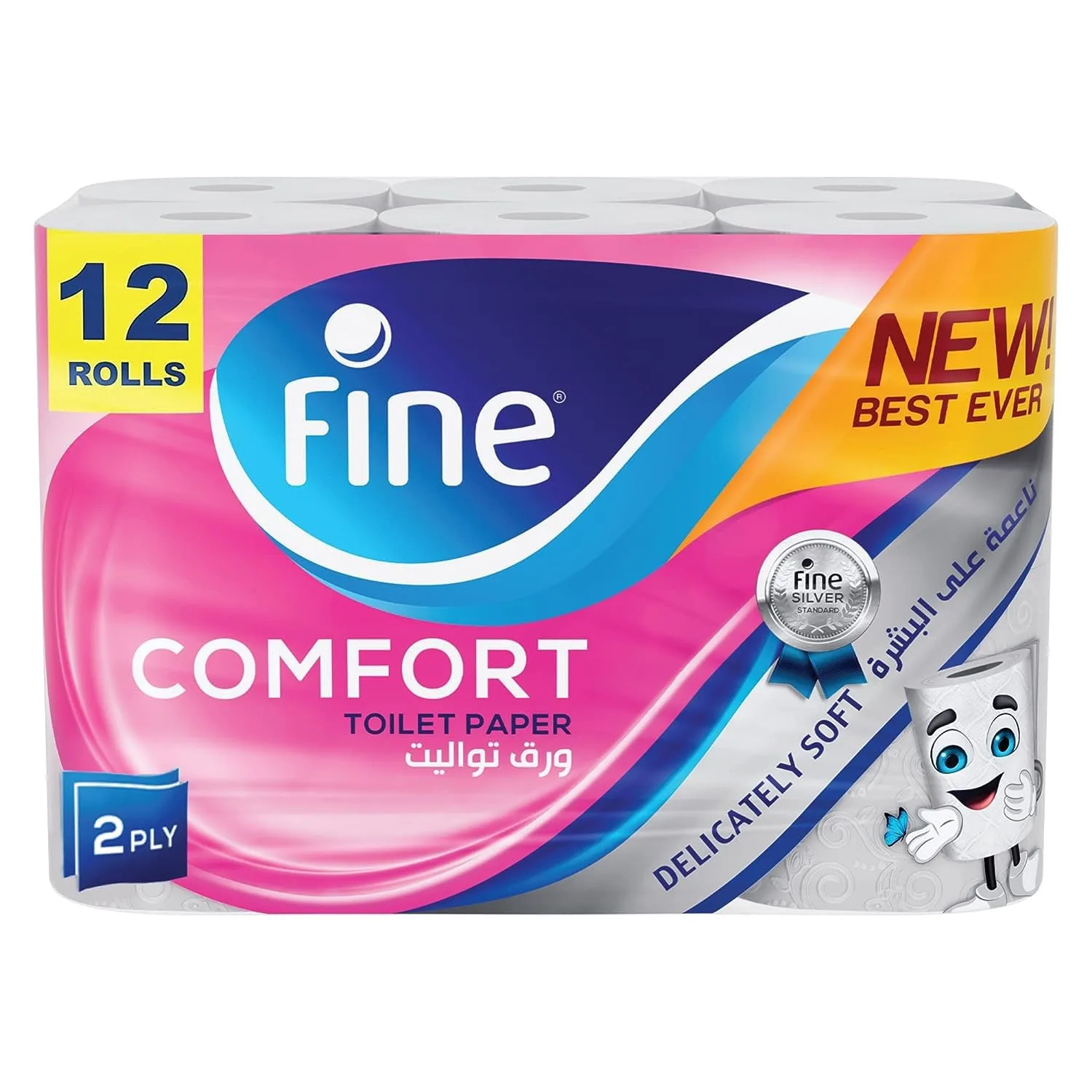 fine comfort toilet paper 1