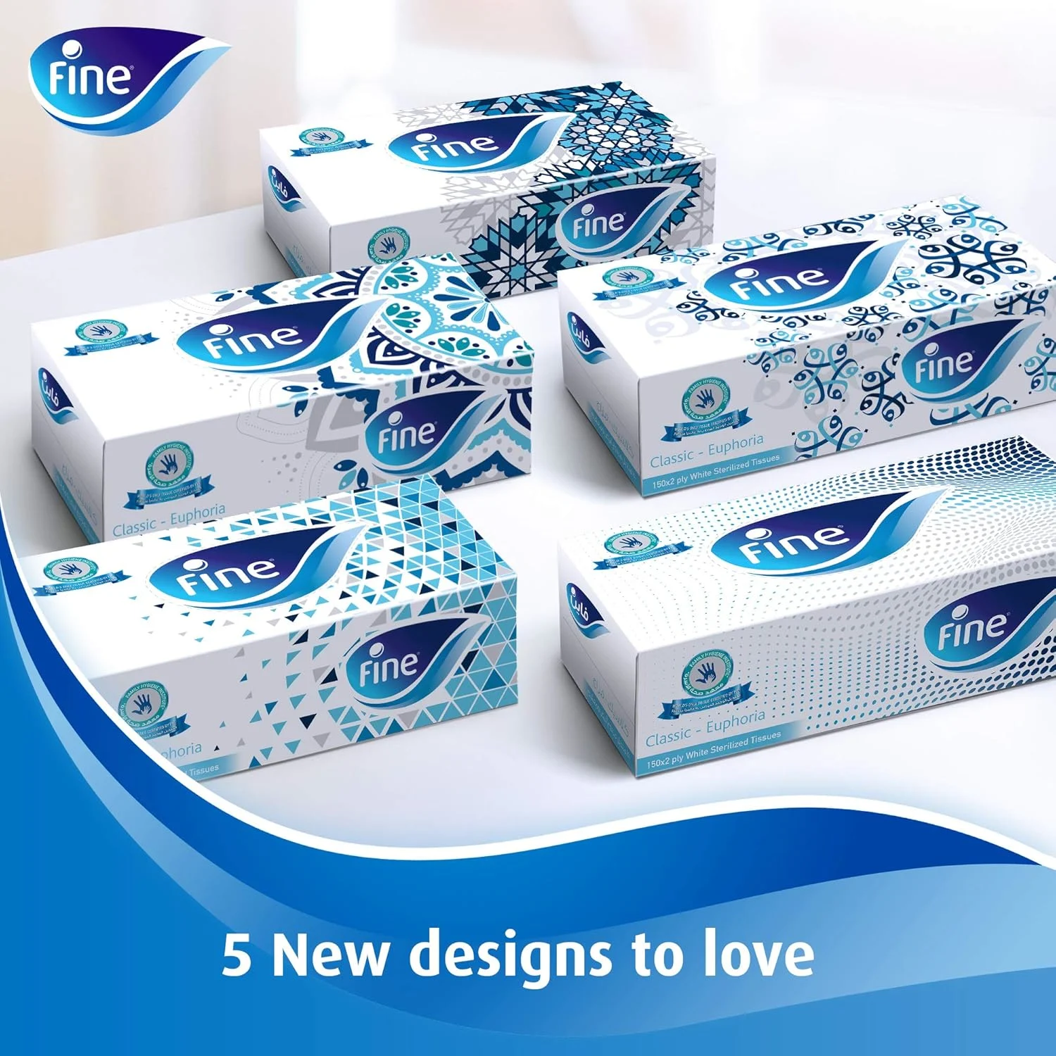 fine facial tissues 7