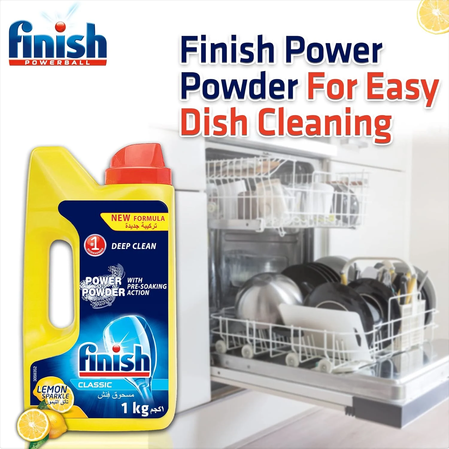 finish dishwasher detergent powder 2