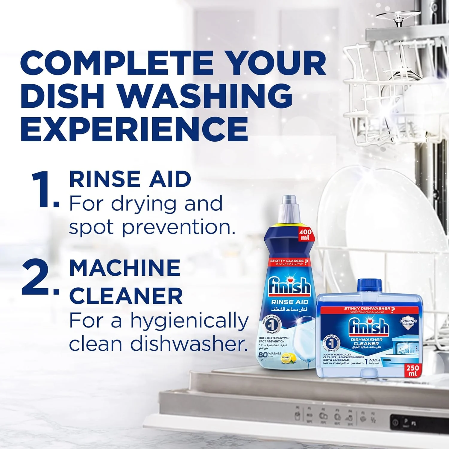 finish quantum dishwasher 7