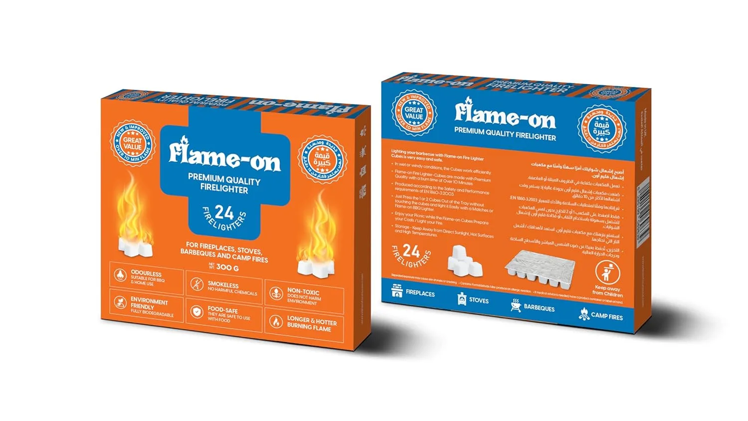 fire lighter cubes 3