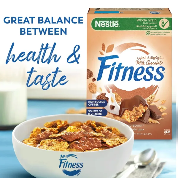 fitness chocolate cereal 2