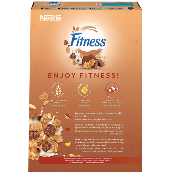 fitness chocolate cereal 7