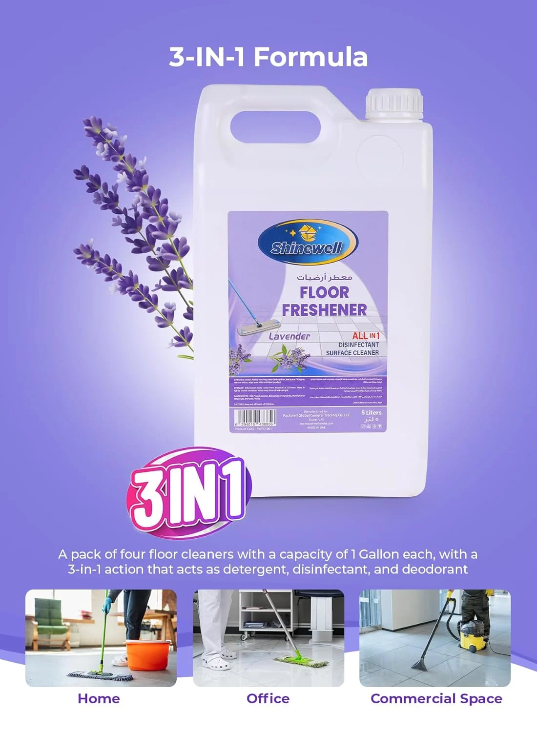floor cleaner lavender 4
