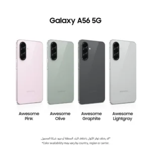 galaxy a56 5g 3