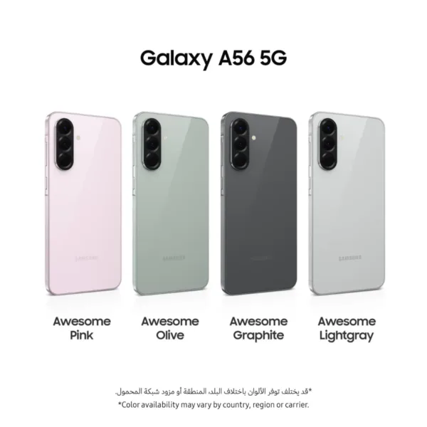 galaxy a56 5g 3