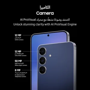 galaxy s25 fe phone 4