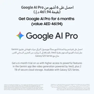 galaxy s25 fe phone 5