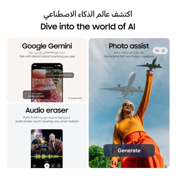 galaxy s25 fe phone 6