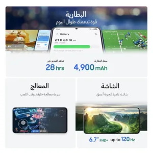 galaxy s25 fe phone 7