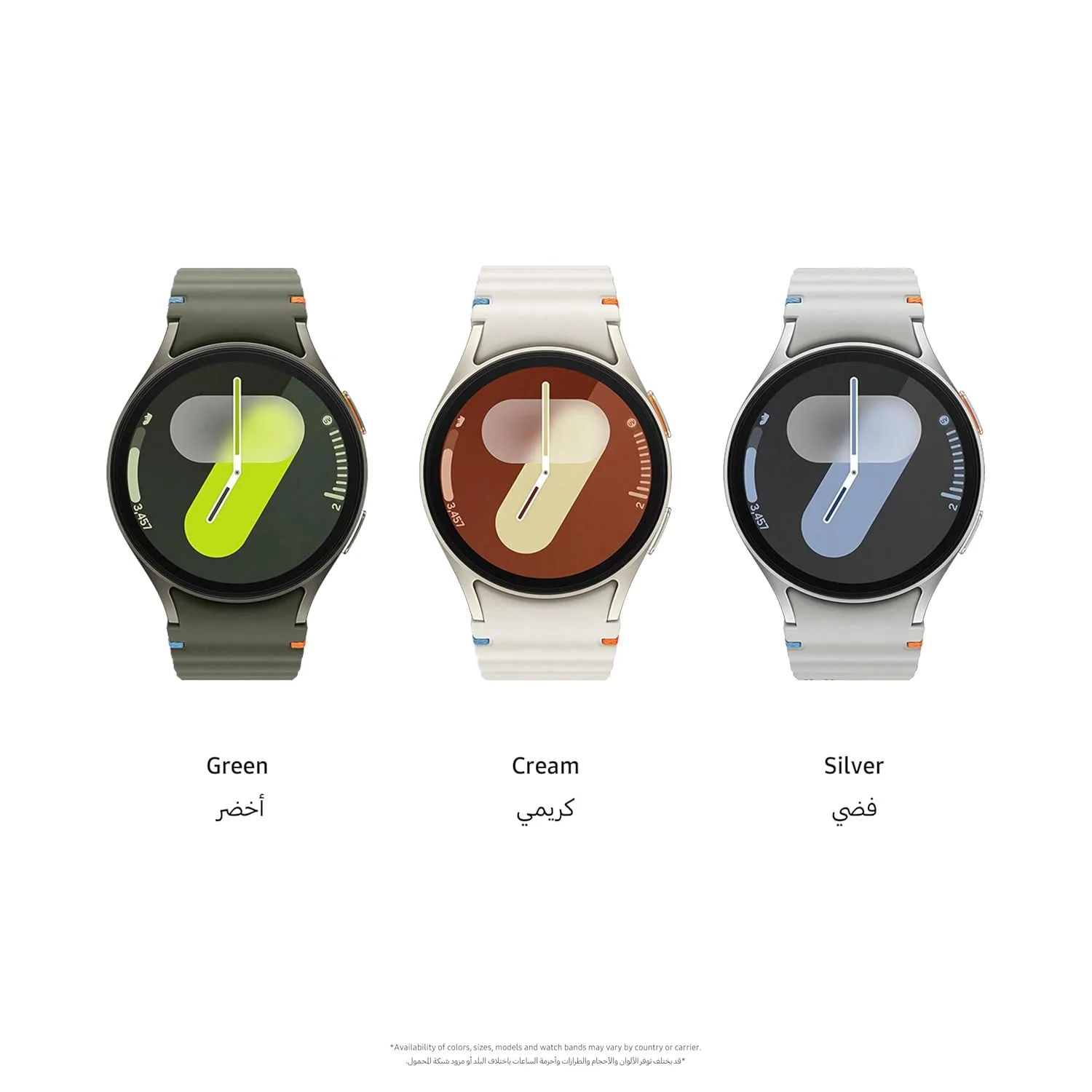 galaxy watch7 green 2