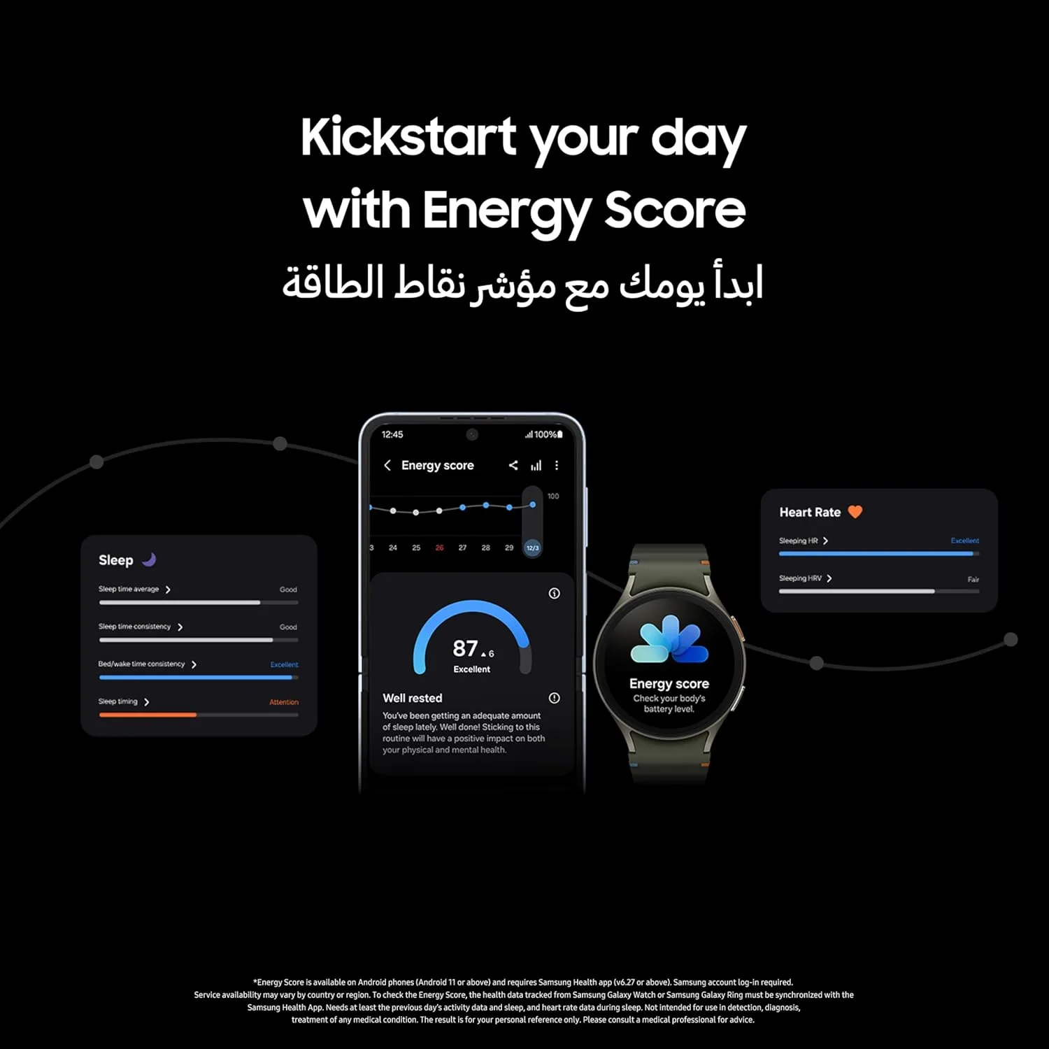 galaxy watch7 green 3