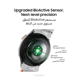 galaxy watch7 green 4